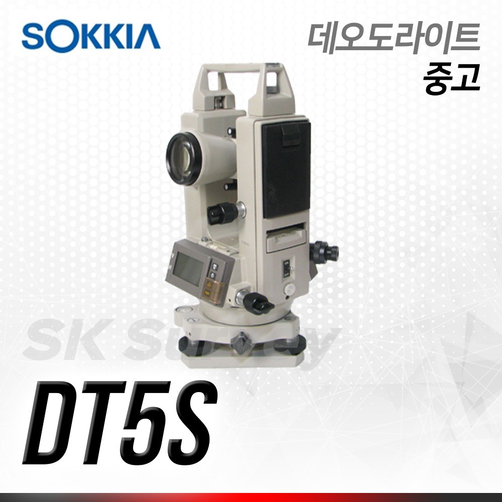 SOKKIA 소키아 데오도라이트 DT5S / 소끼아 전자식 트랜싯 측량기