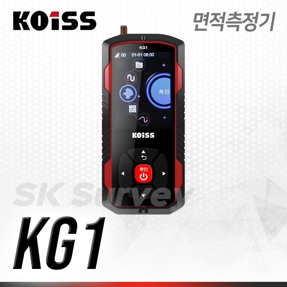 KOISS 코이스 GPS 면적측정기 KG1