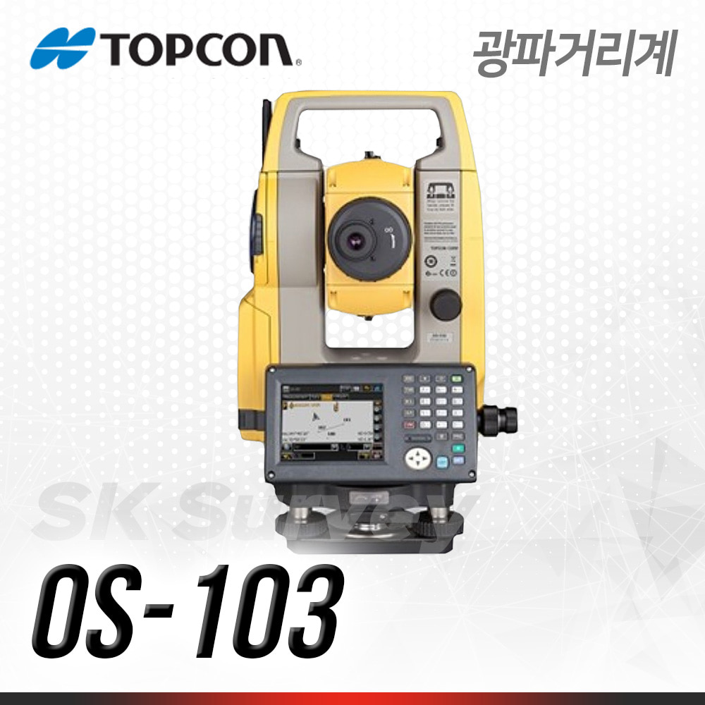 [TOPCON]탑콘 광파기 OS Series OS-103