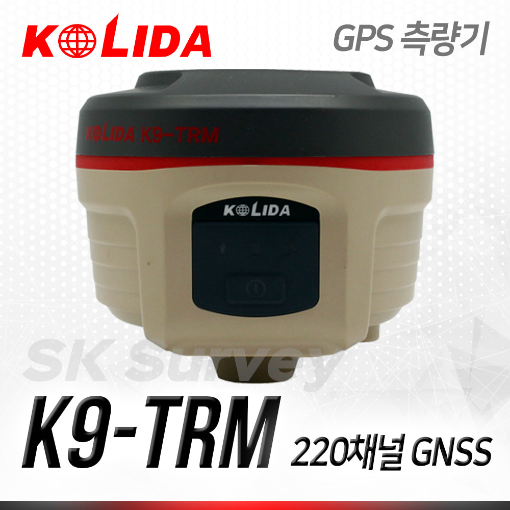 [KOLIDA] 최신 GNSS 수신기 K9-TRM