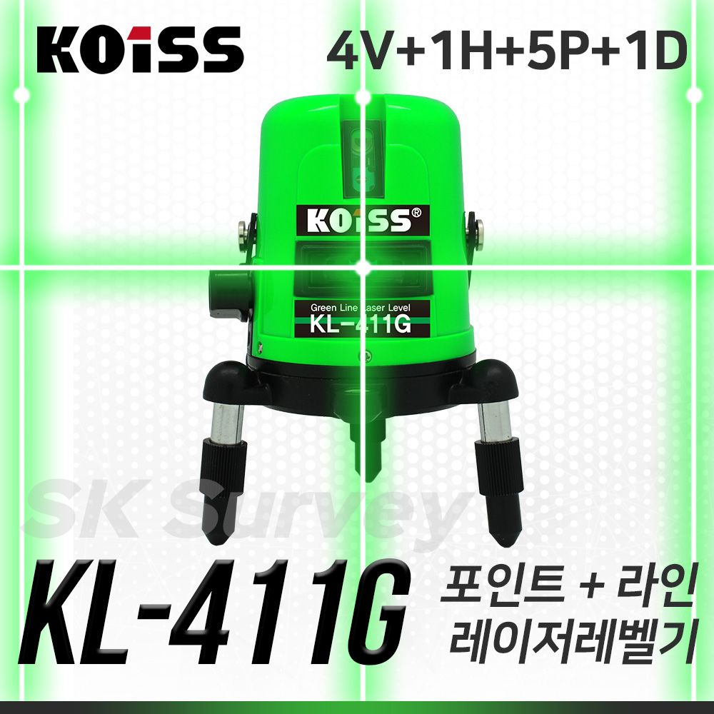 KOISS 코이스 그린라인레이저레벨 KL-411G 레벨 수평 수직 레이져 조족기