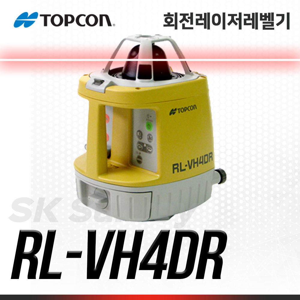 TOPCON 탑콘 회전레이저레벨 RL-VH4DR 레벨 오토레벨 수평 자동레벨 측량 모터 전자동 전자센서